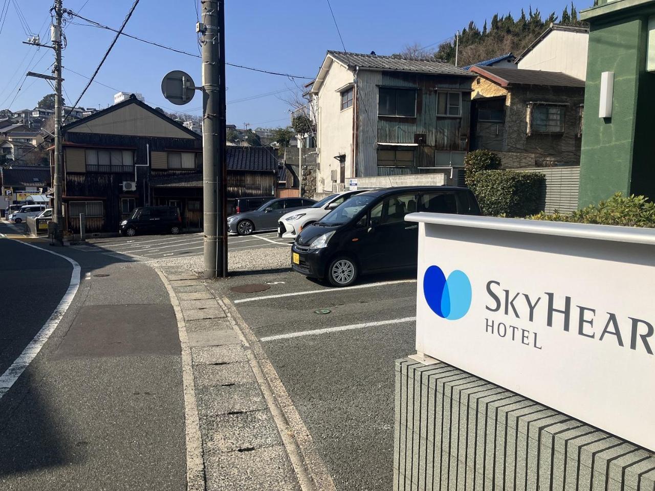 Sky Heart Hotel Shimonoseki Exterior photo