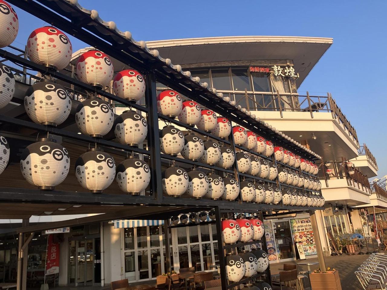 Sky Heart Hotel Shimonoseki Exterior photo